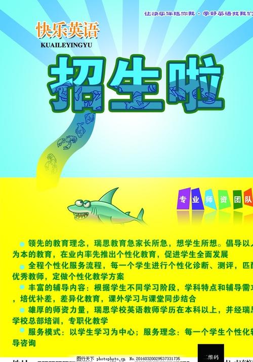 办理假米德伯理学院文凭毕业证