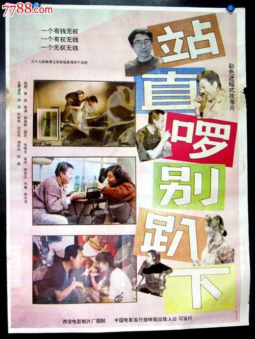 办理堪萨斯州立大学 文凭学历认证